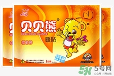 經(jīng)痛能貼暖寶寶嗎？貼暖寶寶對(duì)痛經(jīng)有用嗎？