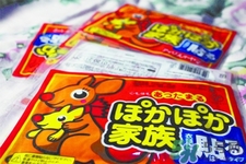 貼暖寶寶能緩解經(jīng)痛嗎？緩解痛經(jīng)暖寶寶貼在這五個(gè)位置