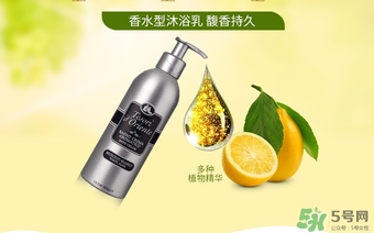 東方寶石白麝香怎么樣？東方寶石白麝香好聞嗎？