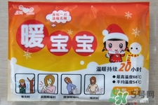暖寶寶什么牌子好？哪個(gè)牌子暖寶寶最好用？