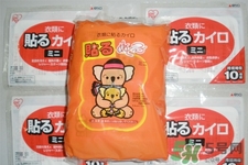暖寶寶什么牌子好？哪個牌子暖寶寶最好用？