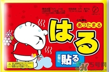 暖寶寶什么牌子好？哪個牌子暖寶寶最好用？