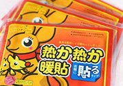 頸椎病可以貼暖寶寶嗎？暖寶寶可以緩解頸椎病嗎？