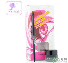玻兒彩妝怎么樣？玻兒彩妝屬于什么檔次的？