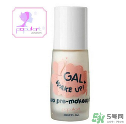 玻兒彩妝怎么樣？玻兒彩妝屬于什么檔次的？