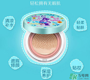 玻兒救救我氣墊CC霜怎么樣？玻兒救救我氣墊CC霜好用嗎？