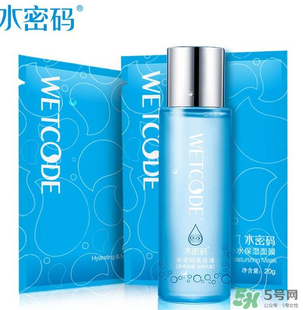 水密碼美容液是爽膚水嗎？水密碼美容液是干嘛的？