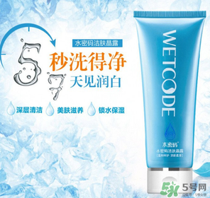 水密碼潔膚晶露怎么用？水密碼潔膚晶露用法
