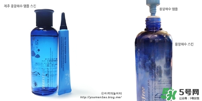 悅詩風(fēng)吟熔巖海水系列多少錢？悅詩風(fēng)吟熔巖海水系列價格