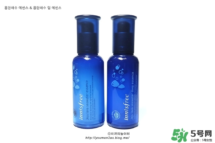 悅詩風(fēng)吟熔巖海水系列多少錢？悅詩風(fēng)吟熔巖海水系列價格