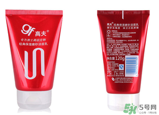 高夫洗面奶怎么樣？高夫洗面奶哪款好？