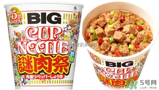 日清杯面謎肉祭多少錢(qián)？合味道謎肉祭的謎肉是什么肉？