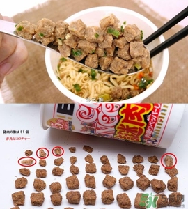 日清杯面謎肉祭多少錢(qián)？合味道謎肉祭的謎肉是什么肉？