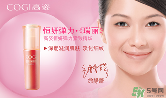 高姿適合什么年齡？高姿適合哪個(gè)年齡段？