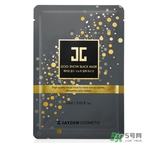 jayjun黃金雪花黑面膜怎么樣？jayjun黃金雪花黑面膜價格