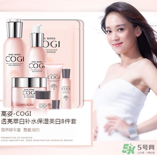 高姿大白水一套多少錢？高姿大白水多少錢一瓶？