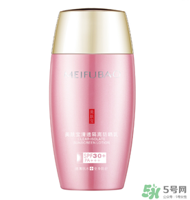 美膚寶可以祛斑嗎？美膚寶小玉瓶能祛斑嗎？