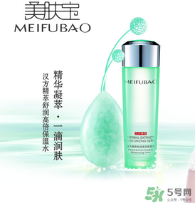 美膚寶可以祛斑嗎？美膚寶小玉瓶能祛斑嗎？