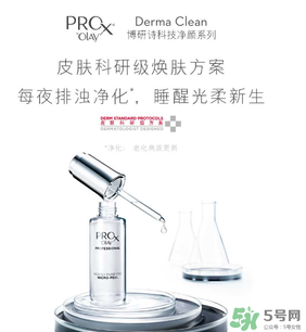 玉蘭油是哪個(gè)國(guó)家的品牌？olay是哪個(gè)國(guó)家的？