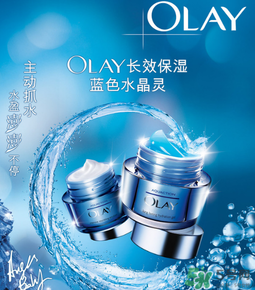 玉蘭油是哪個(gè)國(guó)家的品牌？olay是哪個(gè)國(guó)家的？