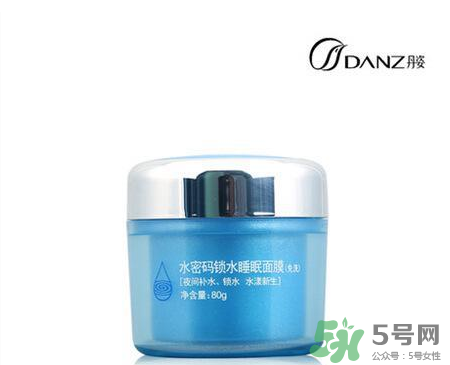 水密碼護(hù)膚品怎么樣？水密碼面護(hù)膚品有激素嗎？