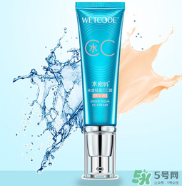 水密碼cc霜怎么用？水密碼cc霜的正確用法