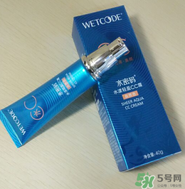水密碼cc霜怎么樣？水密碼cc霜好用嗎？