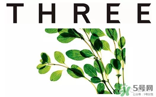 three是什么牌子？three是什么檔次？