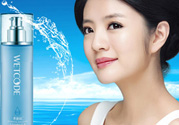 水密碼美容液是爽膚水嗎？水密碼美容液是干嘛的？