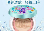 玻兒救救我氣墊CC霜怎么樣？玻兒救救我氣墊CC霜好用嗎？