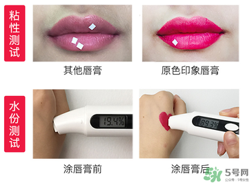 瑪麗黛佳口紅哪個顏色好看？瑪麗黛佳口紅最火色號