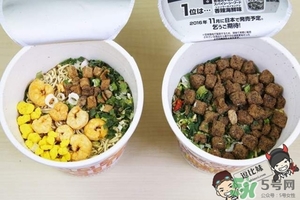 日清杯面謎肉祭多少錢(qián)？合味道謎肉祭的謎肉是什么肉？