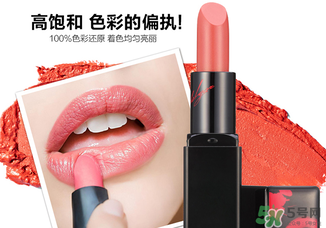 瑪麗黛佳口紅多少錢(qián)？瑪麗黛佳口紅專(zhuān)柜價(jià)格