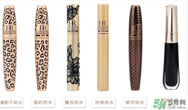 hr赫蓮娜睫毛膏哪款好用？赫蓮娜睫毛膏哪款好？