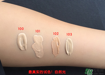 芮謎粉底液色號(hào)怎么選？芮謎粉底液色號(hào)