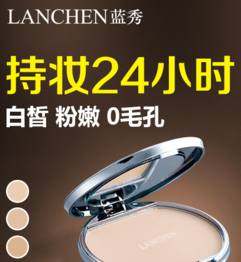 藍(lán)秀適合什么年齡階段？藍(lán)秀適合哪個年齡段？