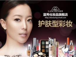 藍(lán)秀適合什么年齡階段？藍(lán)秀適合哪個年齡段？