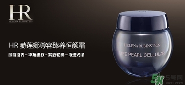 赫蓮娜適合什么膚質(zhì)？赫蓮娜適合敏感肌嗎？