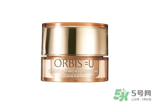 obris是什么牌子？奧蜜思在日本口碑好嗎？