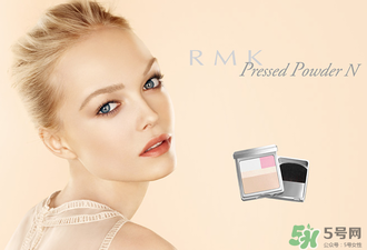 rmk是什么牌子？rmk是哪個(gè)國(guó)家的品牌？