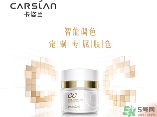 卡姿蘭是哪個(gè)國(guó)家的品牌？卡姿蘭是哪里產(chǎn)的？