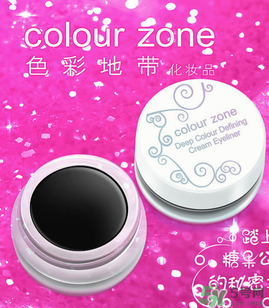 色彩地帶屬于什么檔次？色彩地帶是哪個國家的？