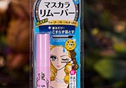 kiss me睫毛膏卸妝液多少錢？kiss me睫毛膏卸妝液價(jià)格
