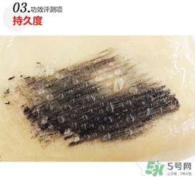 赫蓮娜睫毛膏多少錢？hr赫蓮娜睫毛膏專柜價(jià)格
