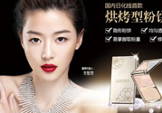 藍(lán)秀適合什么年齡階段？藍(lán)秀適合哪個年齡段？