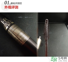 赫蓮娜睫毛膏多少錢？hr赫蓮娜睫毛膏專柜價(jià)格