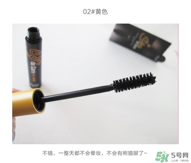 珂萊歐睫毛膏多少錢？珂萊歐沙龍睫毛膏價格
