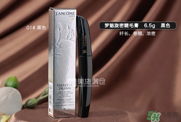 蘭蔻睫毛膏哪款好用？蘭蔻睫毛膏哪款最好用