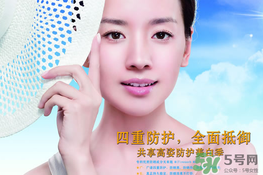 高姿孕婦可以用嗎？高姿大白水孕婦能用嗎？