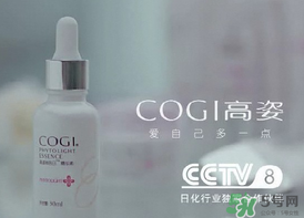 高姿孕婦可以用嗎？高姿大白水孕婦能用嗎？